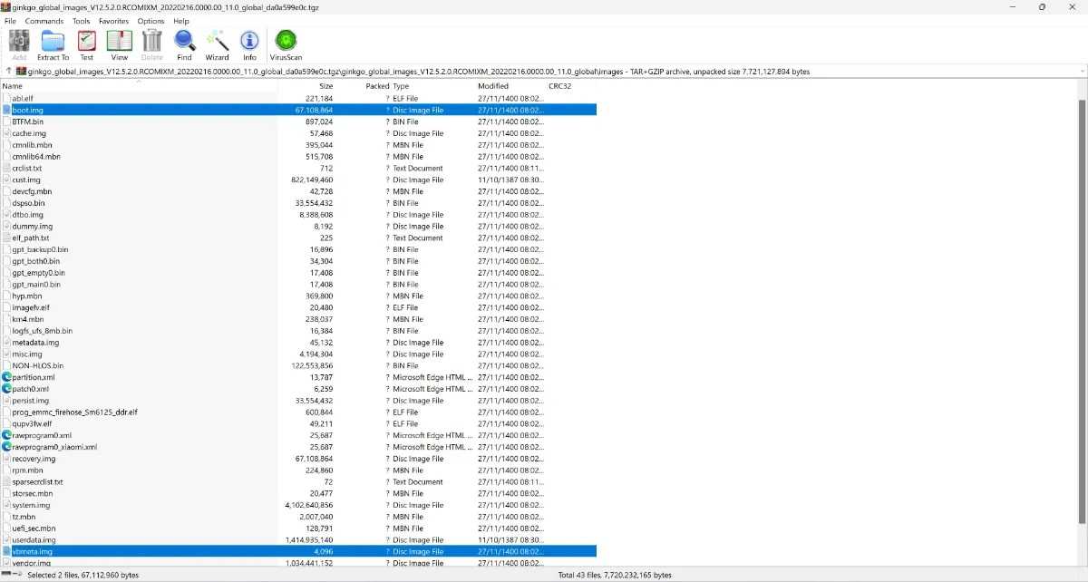 چک کردن بیلد نامبر اندروید